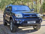 Toyota 4Runner 2007 года за 14 200 000 тг. в Алматы – фото 4