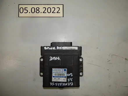 Блок управления акпп за 90 000 тг. в Алматы