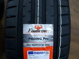 Шины в Астане 245/40 R19 Powertrac Racing Proүшін34 000 тг. в Астана