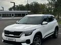 Kia Seltos 2022 года за 9 400 000 тг. в Алматы – фото 3