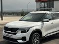 Kia Seltos 2022 года за 9 400 000 тг. в Алматы – фото 11