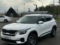 Kia Seltos 2022 года за 9 400 000 тг. в Алматы