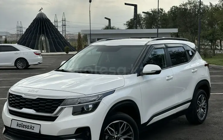 Kia Seltos 2022 года за 9 400 000 тг. в Алматы