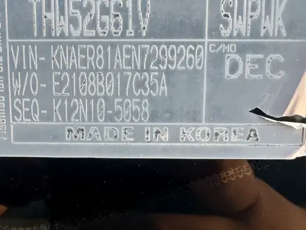 Kia Seltos 2022 года за 9 400 000 тг. в Алматы – фото 35