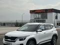 Kia Seltos 2022 года за 9 400 000 тг. в Алматы – фото 7