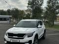 Kia Seltos 2022 года за 9 400 000 тг. в Алматы – фото 6
