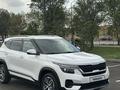 Kia Seltos 2022 года за 9 400 000 тг. в Алматы – фото 8