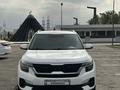 Kia Seltos 2022 года за 9 400 000 тг. в Алматы – фото 10