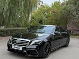 Mercedes-Benz S 500 2014 года за 25 500 000 тг. в Алматы – фото 2