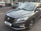 Lifan Solano 2018 годаүшін3 000 000 тг. в Талдыкорган