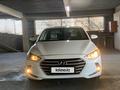 Hyundai Elantra 2017 годаүшін7 800 000 тг. в Алматы