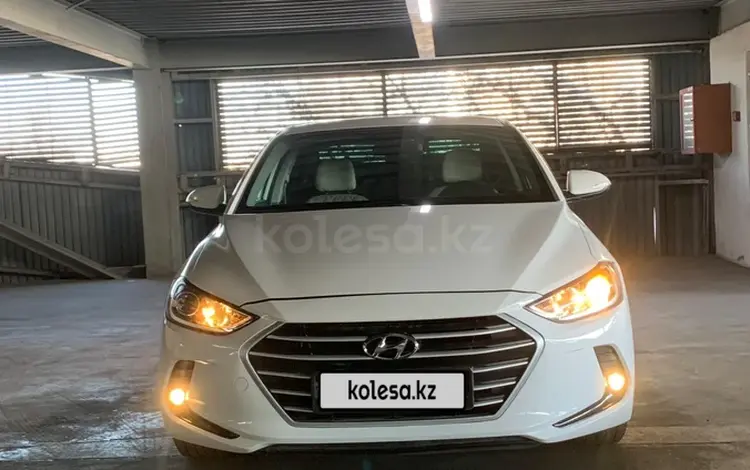 Hyundai Elantra 2017 годаүшін7 800 000 тг. в Алматы