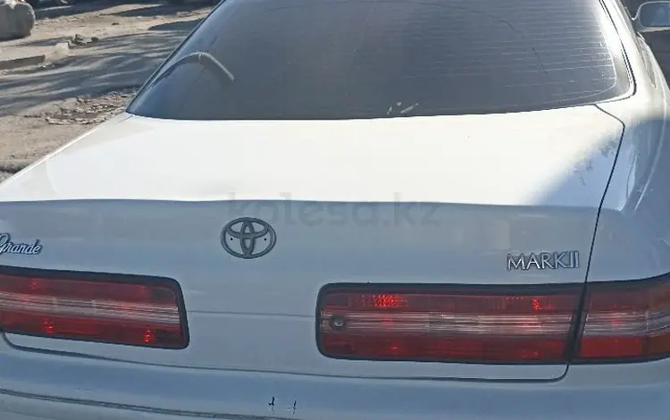 Toyota Mark II 1997 годаүшін1 500 000 тг. в Алматы