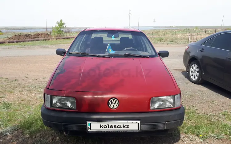 Volkswagen Passat 1991 годаүшін650 000 тг. в Экибастуз