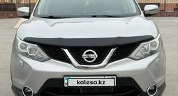 Nissan Qashqai 2014 года за 6 750 000 тг. в Алматы