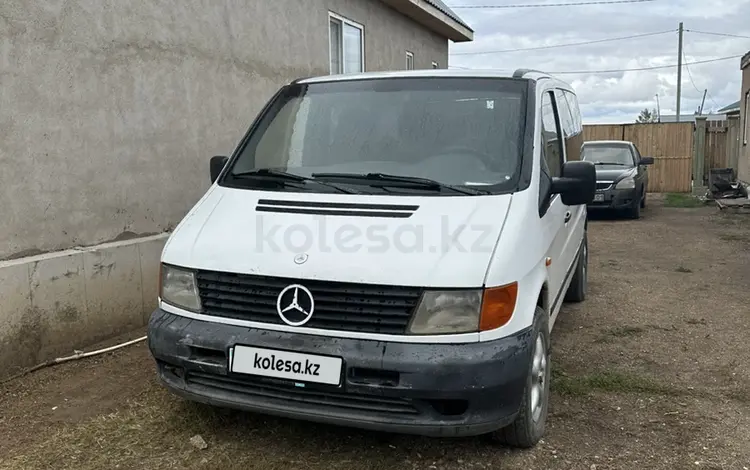 Mercedes-Benz Vito 1999 годаүшін2 500 000 тг. в Астана