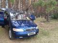 Honda Odyssey 1995 года за 3 600 000 тг. в Петропавловск – фото 22