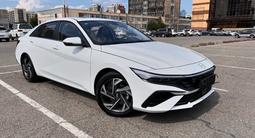 Hyundai Elantra 2024 года за 9 250 000 тг. в Алматы – фото 3