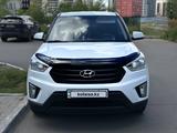 Hyundai Creta 2020 года за 7 200 000 тг. в Астана