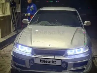 Mitsubishi Galant