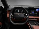 Changan CS75 Plus 2026 года за 11 650 000 тг. в Алматы – фото 4