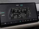 Changan CS75 Plus 2026 года за 11 650 000 тг. в Алматы – фото 5