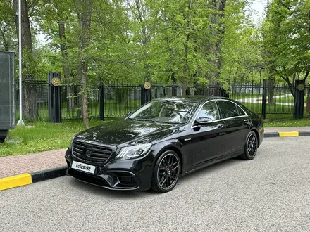 Mercedes-Benz S 500 2014 годаүшін21 900 000 тг. в Алматы