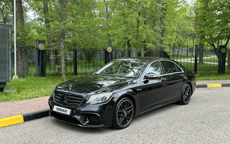 Mercedes-Benz S 500 2014 года за 21 900 000 тг. в Алматы