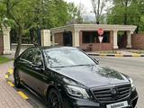 Mercedes-Benz S 500 2014 годаүшін22 700 000 тг. в Алматы – фото 5