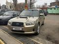 Subaru Forester 2007 годаүшін6 500 000 тг. в Тараз – фото 26