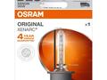 Ксеноновая лампа OSRAM 66240-1SCB (4052899600447) за 25 610 тг. в Алматы