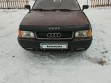 Audi 80 1991 годаүшін1 100 000 тг. в Аманкарагай