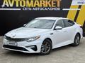 Kia Optima 2018 годаfor5 250 000 тг. в Атырау