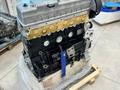 Двигатель 4D56T 2.5 новый мотор Mitsubishi Pajero 4A91 4A92 4B10 4B11 4B12үшін1 070 000 тг. в Астана – фото 6