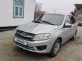 ВАЗ (Lada) Granta 2191 2015 года за 2 500 000 тг. в Семей – фото 2