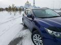 Nissan Qashqai 2014 года за 9 250 000 тг. в Кокшетау – фото 8