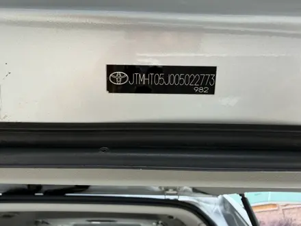 Toyota Land Cruiser 2008 года за 14 800 000 тг. в Астана – фото 31