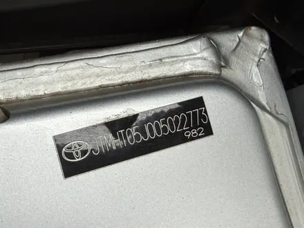 Toyota Land Cruiser 2008 года за 14 800 000 тг. в Астана – фото 32