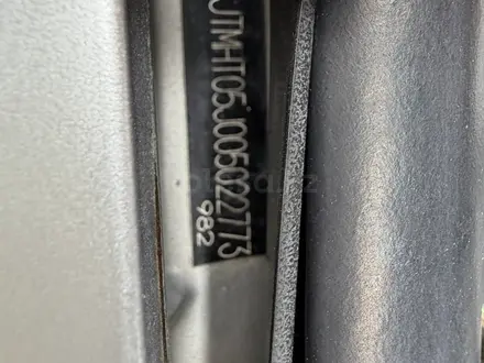 Toyota Land Cruiser 2008 года за 14 800 000 тг. в Астана – фото 35