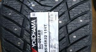 Шины в Астане 285/45 R22 Yokohama IG 65. за 193 000 тг. в Астана