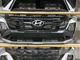 Бампер Hyundai Kia за 10 100 тг. в Павлодар