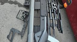 Бампер Hyundai Kia за 10 100 тг. в Павлодар – фото 3