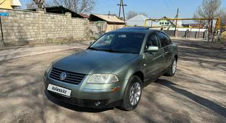 Volkswagen Passat 2002 годаүшін3 000 000 тг. в Алматы
