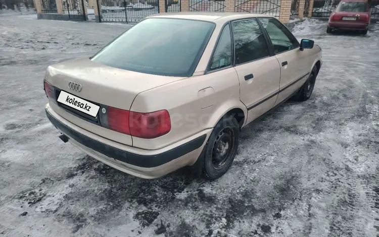 Audi 80 1992 года за 850 000 тг. в Семей