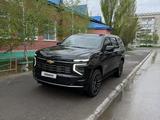 Chevrolet Tahoe 2026 года за 51 500 000 тг. в Костанай – фото 4