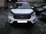 Дефлектор капота (мухобойка) на Hyundai Creta с 2015 по 2020 за 14 000 тг. в Астана