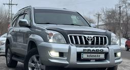 Toyota Land Cruiser Prado 2006 годаүшін11 100 000 тг. в Петропавловск – фото 2