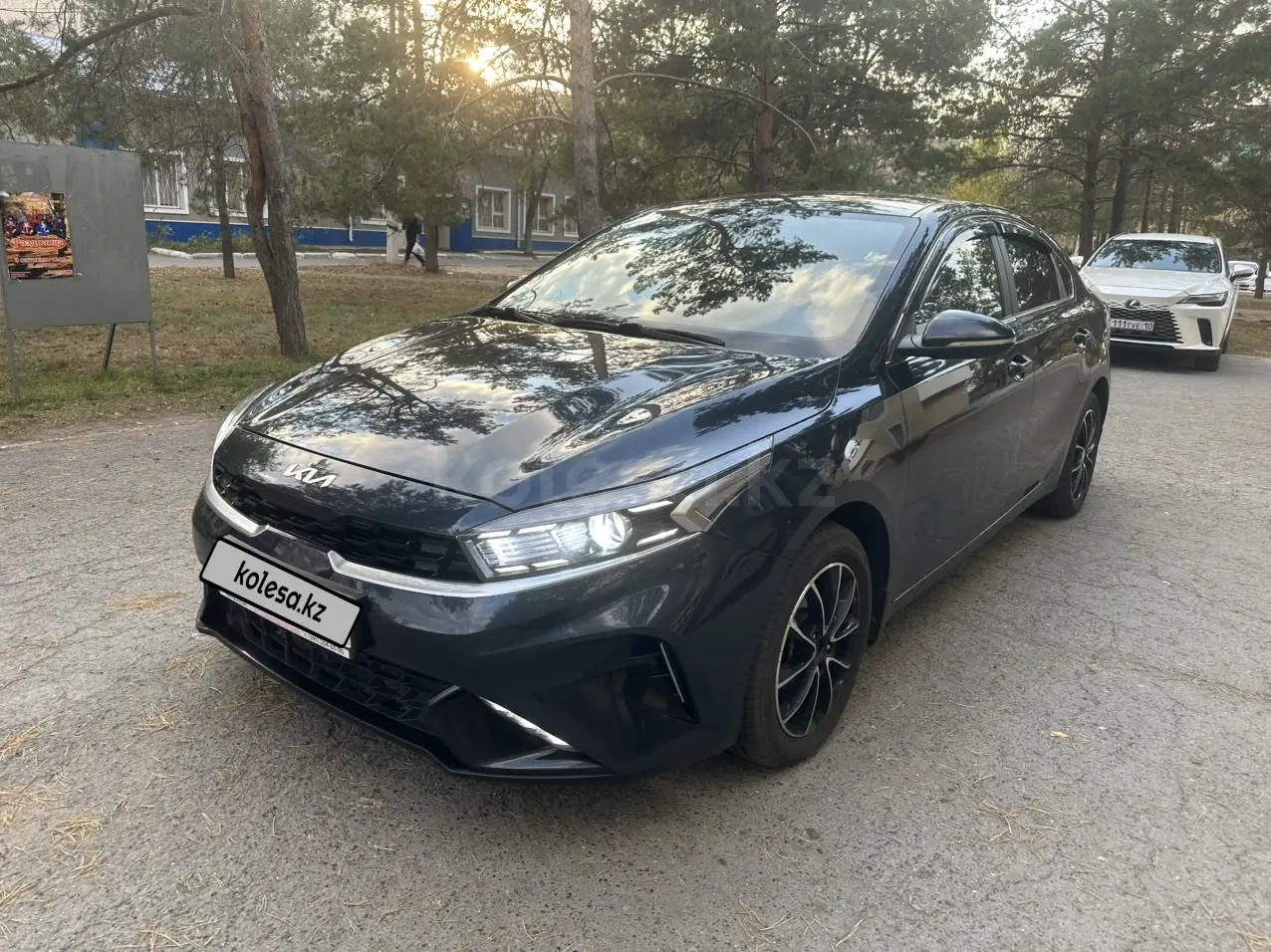 Kia Cerato, 2021