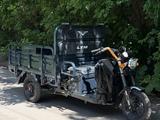  LTM LTD1-Электр трицикл Алматы 2026 года за 770 000 тг. в Алматы