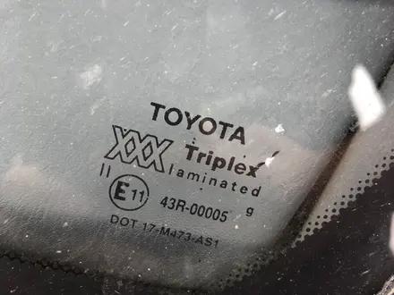 Toyota Carina E 1995 года за 1 600 000 тг. в Караганда – фото 9